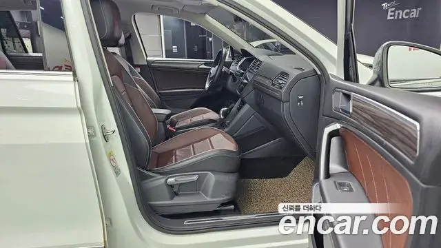 Volkswagen Tiguan Allspace 2022 — Photo 26/30