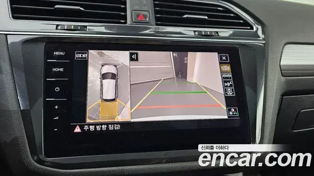Volkswagen Tiguan Allspace 2022 — Photo 8/30