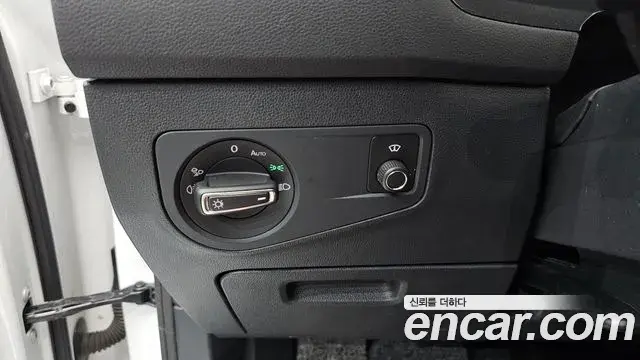 Volkswagen Tiguan Allspace 2022 — Photo 30/30