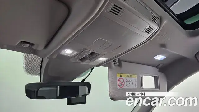 Volkswagen Tiguan Allspace 2022 — Photo 28/30