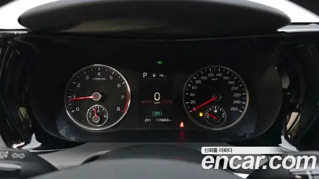 Kia K5 2020 — Şəkil 10/20