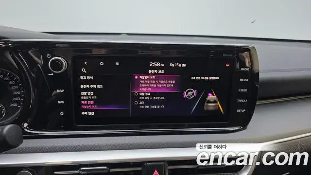 Kia K5 2020 — Şəkil 20/20