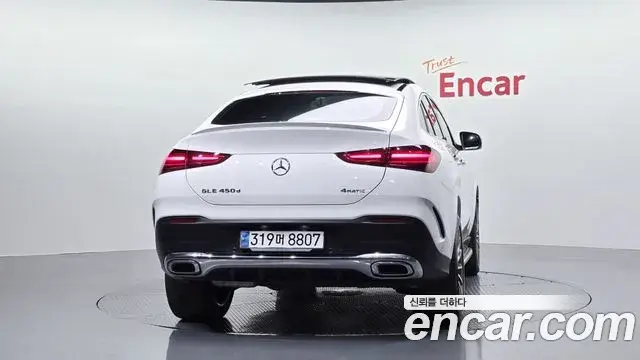Mercedes-Benz GLE-Class 2023 — Şəkil 18/35