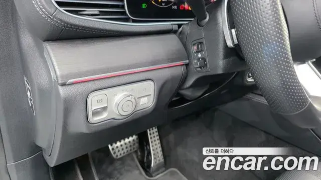 Mercedes-Benz GLE-Class 2023 — Şəkil 31/35