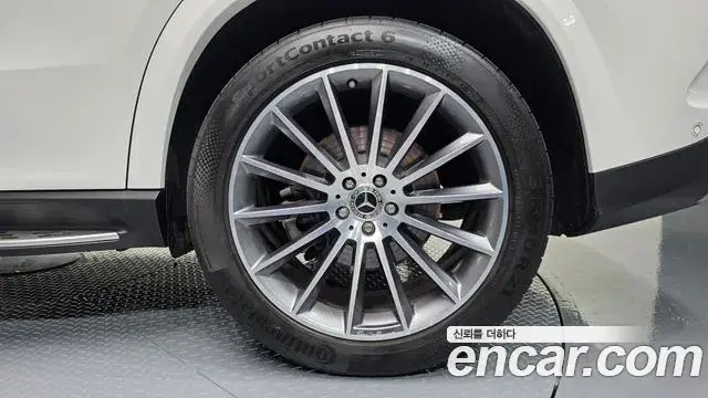 Mercedes-Benz GLE-Class 2023 — Şəkil 4/35