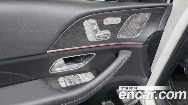 Mercedes-Benz GLE-Class 2023 — Şəkil 7/35