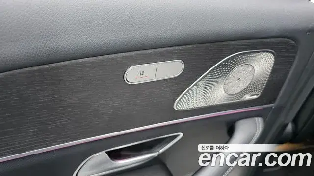 Mercedes-Benz GLE-Class 2023 — Şəkil 17/35