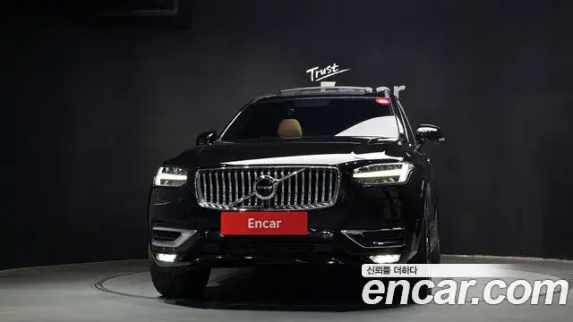 Volvo XC90 2020 — Photo 20/31