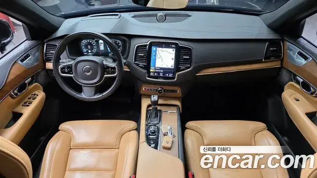 Volvo XC90 2020 — Photo 6/31