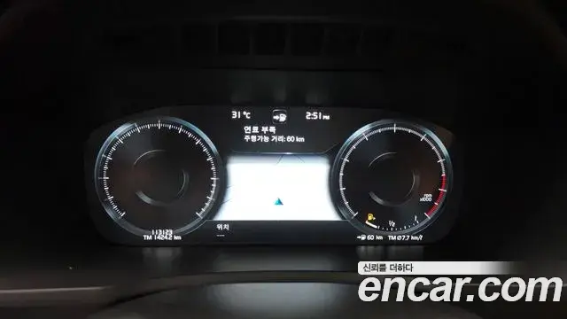 Volvo XC90 2020 — Photo 13/31