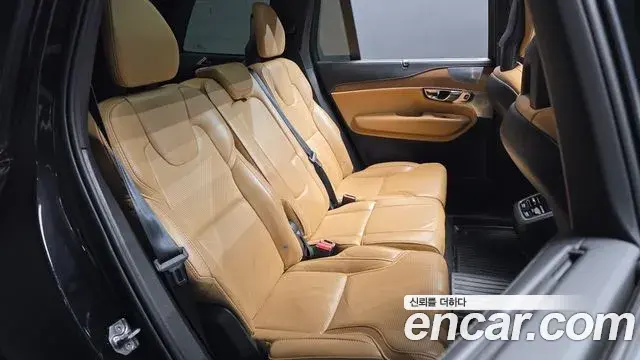 Volvo XC90 2020 — Photo 14/31