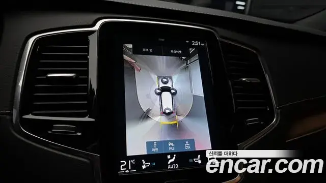 Volvo XC90 2020 — Photo 17/31
