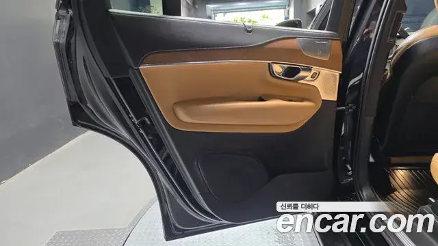 Volvo XC90 2020 — Photo 3/31