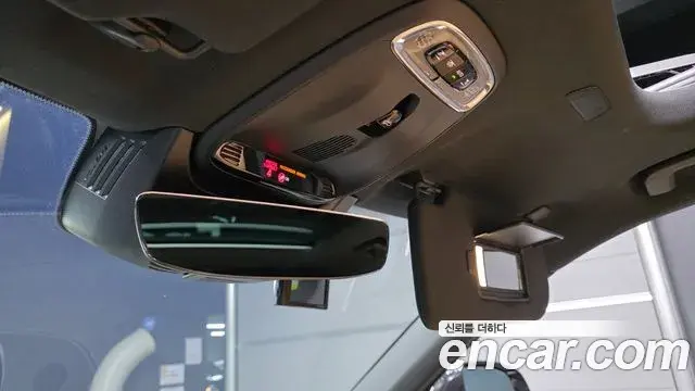 Volvo XC90 2020 — Photo 9/31