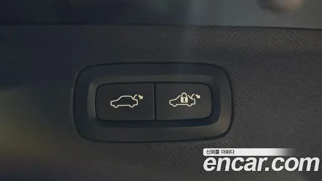 Volvo XC90 2020 — Photo 4/31