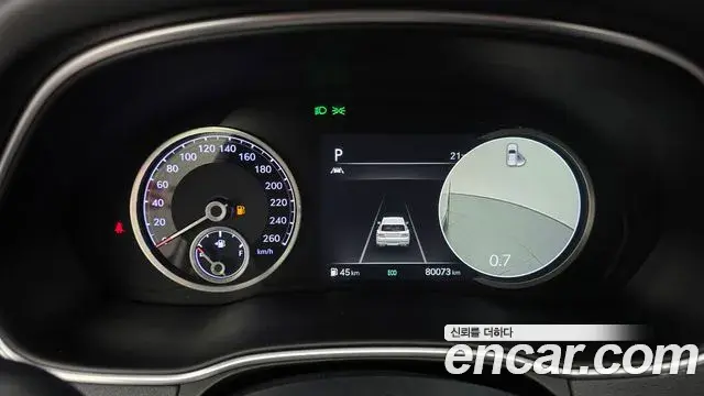 Genesis GV80 2021 — Şəkil 7/33