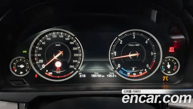 BMW X5 2018 — Şəkil 18/20