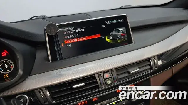 BMW X5 2018 — Şəkil 8/20