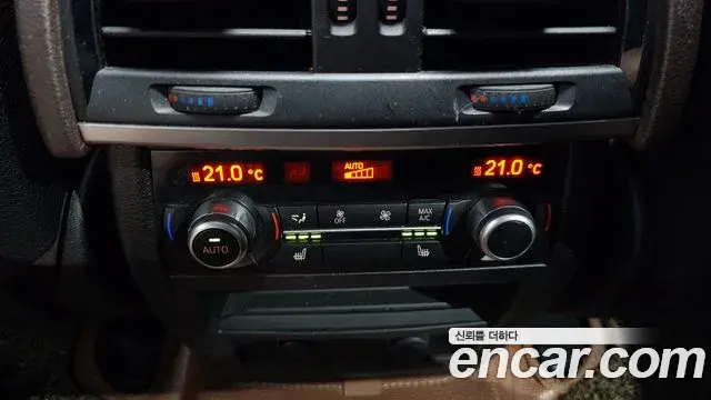 BMW X5 2018 — Şəkil 9/20