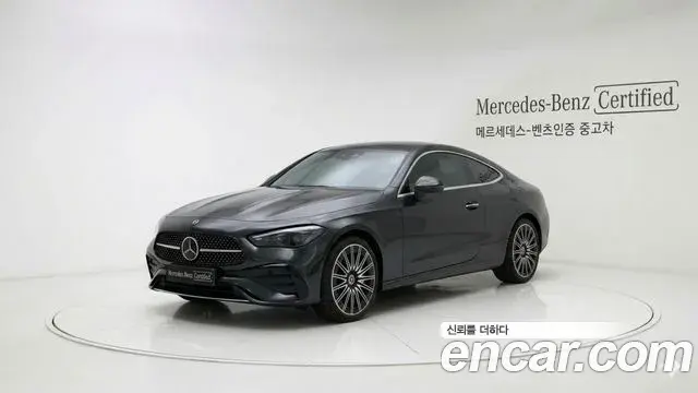 Mercedes-Benz CLE-Class 2025 — Şəkil 1/10