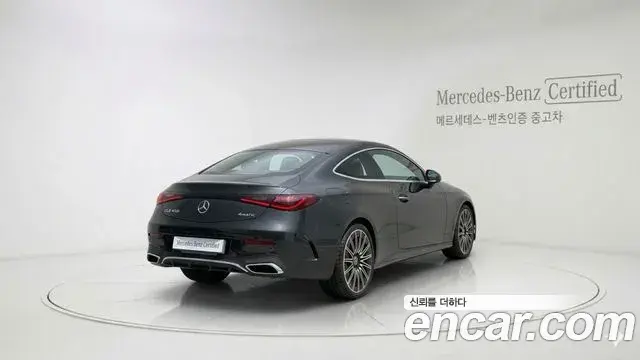 Mercedes-Benz CLE-Class 2025 — Şəkil 4/10