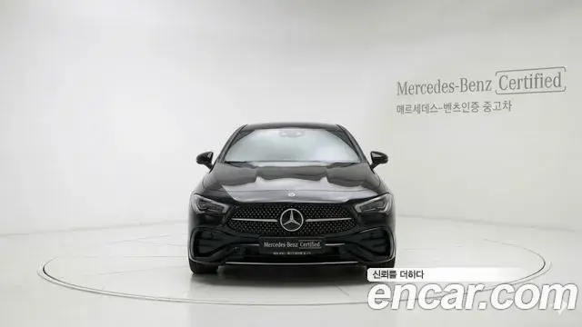 Mercedes-Benz CLE-Class 2025 — Şəkil 5/10