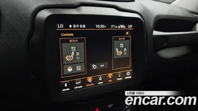 Jeep Renegade 2020 — ფოტო 13/32