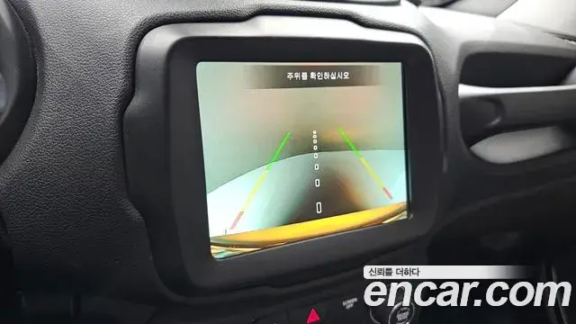 Jeep Renegade 2020 — ფოტო 18/32
