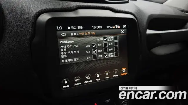 Jeep Renegade 2020 — ფოტო 1/32