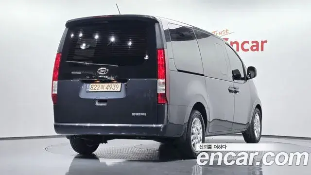 Hyundai Staria 2022 — Şəkil 1/31