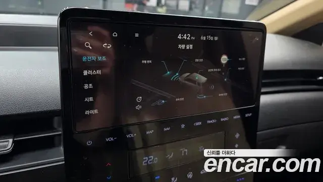 Hyundai Staria 2022 — Şəkil 10/31
