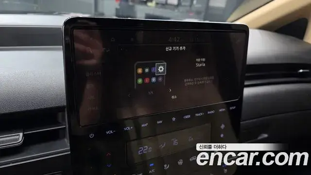 Hyundai Staria 2022 — Şəkil 6/31
