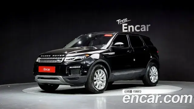 Land Rover Range Rover Evoque 2019 — Photo 13/35