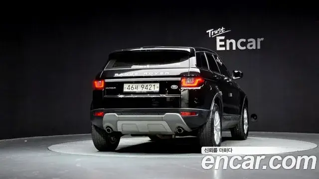 Land Rover Range Rover Evoque 2019 — Photo 35/35