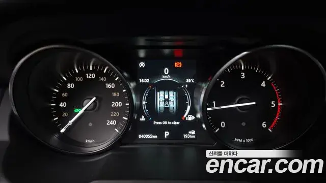 Land Rover Range Rover Evoque 2019 — Photo 5/35
