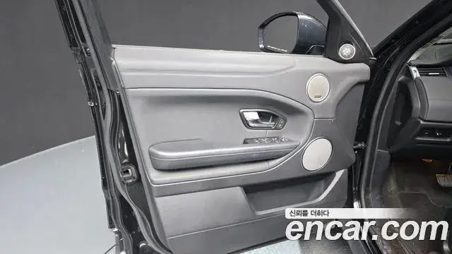 Land Rover Range Rover Evoque 2019 — Photo 7/35