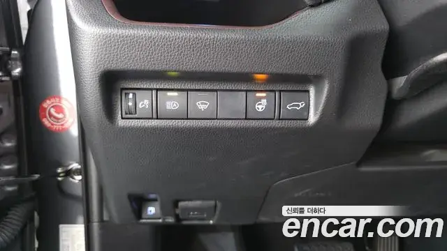 Toyota RAV4 2019 — Şəkil 17/34