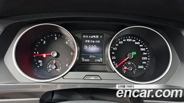 Volkswagen Tiguan 2019 — Photo 17/20