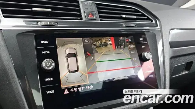 Volkswagen Tiguan 2019 — Photo 13/20