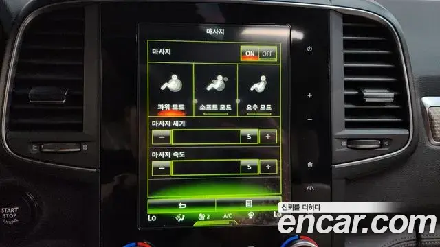 Renault Samsung QM6 2020 — Şəkil 37/37