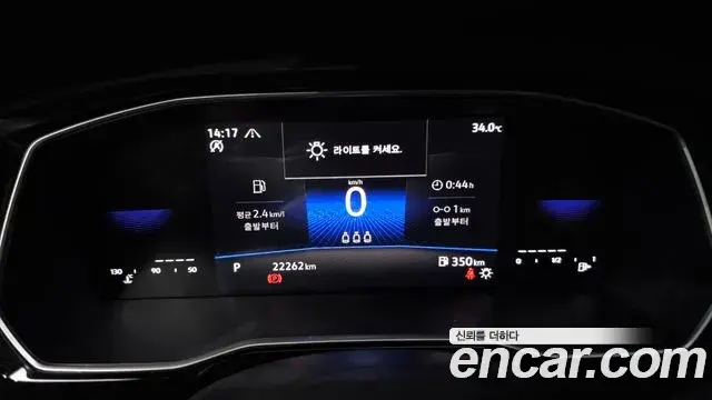 Volkswagen Jetta 2024 — Photo 19/28