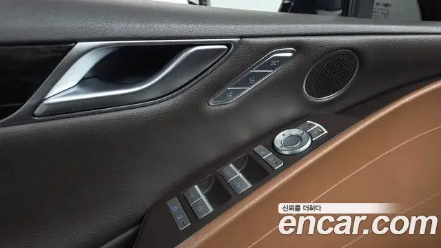 Genesis G80 2021 — Şəkil 15/36