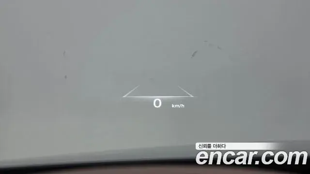 Genesis G80 2021 — Şəkil 21/36