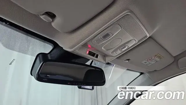 Renault Samsung XM3 2022 — Şəkil 8/31