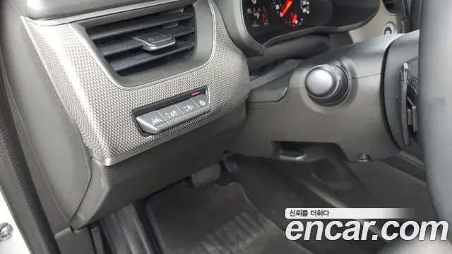 Renault Samsung XM3 2022 — Şəkil 27/31