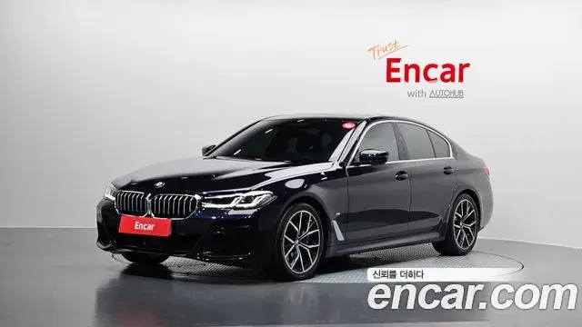 BMW 5 Series 2023 — Şəkil 17/32
