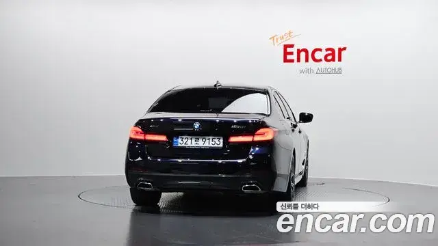 BMW 5 Series 2023 — Şəkil 11/32