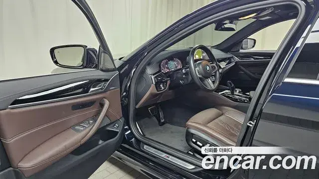 BMW 5 Series 2023 — Şəkil 4/32