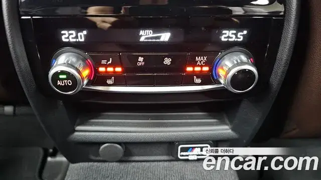 BMW 5 Series 2023 — Şəkil 1/32