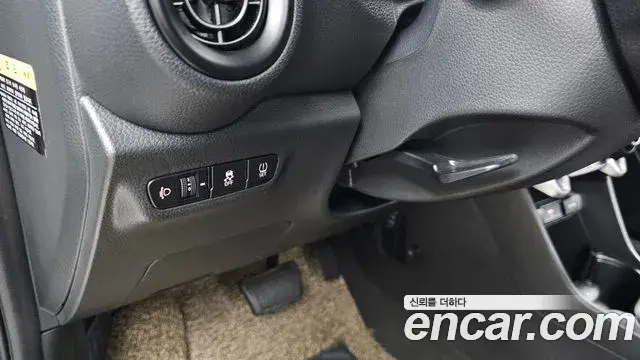 Kia Morning Urban 2022 — Şəkil 19/30